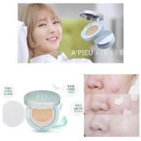ราคา A PIEU AIR FIT CUSHION (33966667)