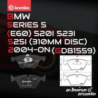 ราคา ผ้าเบรคหน้า BREMBO BMW SERIES5 E60 (520i 520d 523i 525i) จาน 310 มิล ปี 03-10 (P06057B/X) (13536559541)