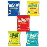 ราคา HACKS(แฮ็คส์) ลูกอมแฮ็คส์ ขนาดบรรจุ 94.5กรัม/ซอง (1661658602)