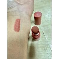 ราคา 4U2 COSMETICS You're Mine Baby ลิปสติก 1.5g ใช้น้อยมากเหมือนซื้อใหม่เลยค่ะ (3021032450)