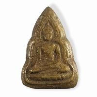 ราคา เหรียญหล่อชินราช หลวงพ่อเงิน วัดดอนยายหอม จ.นครปฐม (2980831006)