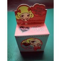 ราคา ครีมทารักแร้ขาว White Armpit Cream (100239413)