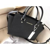 ราคา กระเป๋า Michael kors (272249463)