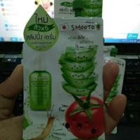 ราคา Smooto Tomato Aloe Snail (69801056)