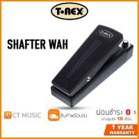 ราคา [กทม.ส่งด่วนทันที] T-Rex SHAFTER WAH เอฟเฟคกีตาร์ (14351273220)