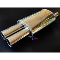 ราคา ท่อไอเสีย REMUS UNIVERSAL EXHAUST (29723183001)