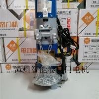 ราคา มอเตอร์ประตูม้วนประตูม้วนอัตโนมัติอุปกรณ์ครบชุดมอเตอร์ประตูโรงรถไฟฟ้ารีโมทคอนโทรลเครื่องเปิดประตูไฟฟ้า WLLR (26703544555)