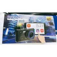 ราคา กล้องติดรถยนต์หน้าหลัง จอสัมผัส Dual Lens Vehicle BlackBox DVR (7319190637)
