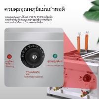 ราคา หม้อต้มบะหมี่ หม้อต้มบะหมี่เชิงพาณิชย์ เครื่องทำพาสต้าไฟฟ้าแบบสี่หัวตั้งโต๊ะ หม้อซุปบะหมี่ แมชชีนทำโอเดน หม้อต้มบะหมี่ไฟ (25895637912)