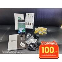 ราคา moto Z play ram3 rom32 snapdragon 625 อุปกรณ์ไม่มีนะครับมีที่ชาร์จงานบริษัทกับกล่องเปล่า... (5374854234)