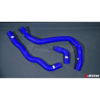 ราคา ท่อน้ำ Samco Honda Jazz GD FIT (2650047686)