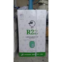 ราคา น้ำยาแอร์ R22 ยี่ห้อ JH (เจเอช) น้ำยาทำความเย็น เฉพาะน้ำยา 13.6 กก. (24680553306)