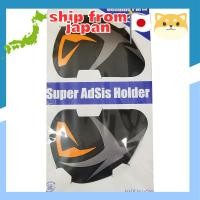 ราคา Arai Helmet Part: Super Adsis J Holder for Quantum J Groove - Red 025319 (25546637202)