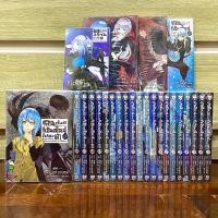 ราคา [MG] เกิดใหม่ทั้งทีก็เป็นสไลม์ไปซะแล้ว 1-20 + ปกพิเศษ โปสการ์ด (22074802881)