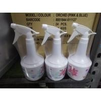 ราคา กระบอกฉีดน้ำ ฟ็อกกี้ บรรจุ650มล (27507400062)