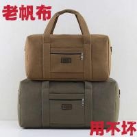 ราคา กระเป๋าผ้า กระเป๋าผ้าใบ gentlewoman มือส กระเป๋าถือผ้าใบกระเป๋าเดินทางหนาและแข็งแรงกระเป๋าเดินทางความจุขนาดใหญ่ทนต่อการสึกหรอกระเป๋าเดินทางแนวทแยงกระเป๋าเดินทางกลางแจ้ง (42115552433)