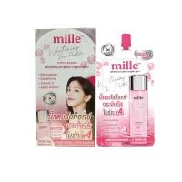 ราคา Mille Whitening Rose Peptide 9 Complex Multivitamin Balancer มิลเล่ ไวเทนนิ่ง โรส (บรรจุ 10 กรัม x 6 ซอง) (24445648520)