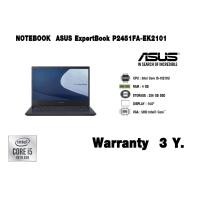 ราคา ASUS ExpertBook P2451FA-EK2101 (11818829593)
