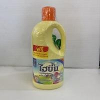 ราคา ไฮยีน ผลิตภัณฑ์ขจัดคราบ ผ้าสีและผ้าขาว กลิ่นฟลอรัล 1000 มล. แถมฟรีไฮยีนน้ำยาปรับผ้านุ่ม 200มล. มูลค่า 25 บาท (5318920954)