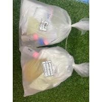 ราคา ชุดน้ำยาซักผ้า ขนาด 20 ลิตร (22817851550)
