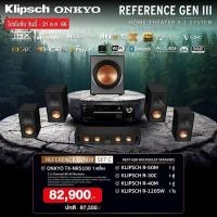 ราคา ONKYO TX-NR5100 + KLIPSCH R-50M + R-30C R-40M + R-120SW (23939934473)