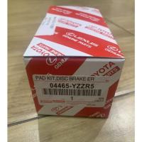 ราคา ผ้าเบรคหน้า Toyota Vigo Champ 4WD / Toyota Fortuner Champ รุ่นผ้าเล็กแท้100% ปี2011-2014 รหัส 04465-YZZR5 แท้เบิกศูนย์ (15251704741)