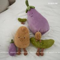 ราคา น่ารักมะเขือยาวมันฝรั่งแตงกวาของเล่นตุ๊กตาผักและผลไม้ตุ๊กตาหมอนโซฟาตกแต่งบ้านวันเกิดของขวัญคริสต์มาสสําหรับเพื่อน (27787462911)