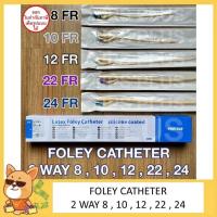 ราคา Foley Catheter 2 way เบอร์ 8 , 10 , 12 , 22 , 24 สายสวนปัสสาวะ 2 ทาง (12504244798)