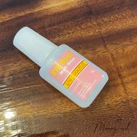 ราคา (( กาว BYB ชมพู )) กาวต่อเล็บ กาวติดเล็บปลอม หลอดใหญ่ PVC สีชมพู BYB (7190425332)