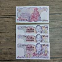 ราคา แบงค์ 500จัมโบ้ ไม่ผ่านใช้ ผ่านล้าง..มีติดเหลือง ทุกใบขายใบละ (ใส่ซองแข็งทุกใบ) (2450761379)