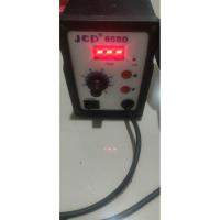 ราคา ปล่อย Hot Air เครื่องเป่าลมร้อนมือสอง (41959531413)