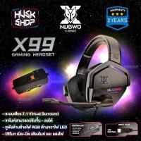 ราคา หูฟังเกมมิ่ง Nubwo X99 X-Series หูฟังคอม Gaming headset สาย USB Virtual Surround 7.1 (40952822479)