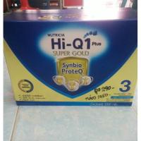 ราคา (ส่งฟรี)Hi-Q super gold 1 plus จืด สูตร3 ขนาด 3000 กรัม * 1 กล่อง (1419658783)
