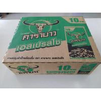 ราคา กาแฟคาราบาวเอสเปรสโซ่ 1 ลัง บรรจุ 30 กระป๋อง (11475933936)