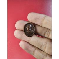 ราคา 00622 เหรียญ หลวงปู่แหวน สุจิณโณ ครบร้อยปี พิมพ์จิ๋ว วัดดอยแม่ปั๋ง จ เชียงใหม่ (28563020246)