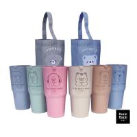 ราคา Moshi Moshi แก้วน้ำพลาสติกลายน่ารักพร้อมกระเป๋า มีฝาปิด ขนาด 750 ml. (7993097218)