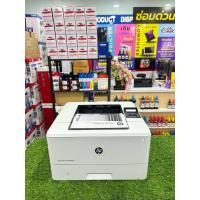 ราคา HP Laserjet Pro M404dn (มือสอง) ปริ้นท์เตอร์เลเซอร์ขาว-ดำ พิมพ์ 2 หน้าอัตโนมัติ เชื่อมต่อเน็ตเวิร์คได้ รับประกัน 3 เดือน (42857552723)
