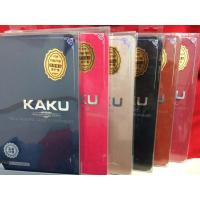 ราคา Kaku Tablet Samsung Tab E 9.7 Leather Case - T560 - T561 (42513515508)