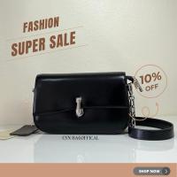 ราคา กระเป๋าสะพายข้างเข็มขัดหน้าล็อค (26553077261)