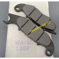 ราคา ผ้าดิสเบรคหน้าของเทียมรุ่นเวฟ125รหัสT-K0645KW784สินค้าไม่รับเปลี่ยนคืน (15714972295)