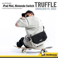 ราคา Truffle Shoulder Bag V.1 2023 กระเป๋าสำหรับ iPad Mini 6, iPad Mini 5,4, Tablet 8" และ Nintendo Switch (26173934484)