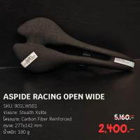 ราคา เบาะจักรยานเสือหมอบ San Marco รุ่น Aspide Racing (11927213996)