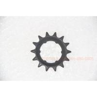 ราคา เฟืองเกียร์ดุม 14T SHIMANO NEXUS 3 สปีด (6116564177)