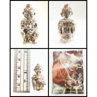 ราคา กุมารทองดูดรกเรียกทรัพย์ หลวงปู่คำสังข์ สำนักสงฆ์หนองหอยเก่า 2559 (28939603993)