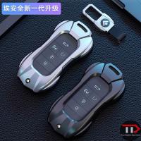 ราคา Aion สังกะสีอัลลอยด์กุญแจรถเหมาะสําหรับ Aion y/plus Aion s/Charm 580/Aion v (40716114294)