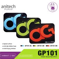 ราคา แผ่นรองเมาส์ Anitech Mouse Pad GP101 (24553531409)