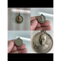 ราคา NO.1159 เหรียญพระครูกัลยาณกิตติคุณ (หลวงพ่อสุภาพ) วัดขอนชะโงก จังหวัดสระบุรี 4 พฤษภาคม พ.ศ.2518 เนื้อเงิน ในงานฉลองกุฏิ (41406578167)