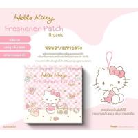 ราคา แผ่นปรับอากาศเอนกประสงค์ แผ่นหอม แผ่นปรับอากาศ (11966103664)