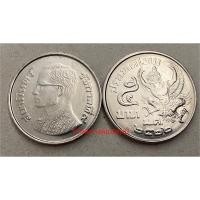 ราคา 5 บาท ครุฑเฉียง ปี 2520 และ ปี 2522 (ผ่านใช้) (12533588433)
