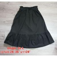 ราคา Uniqlo กระโปรงเอวยืด มีสายผูกเอว ไซส์ L (15113754957)
